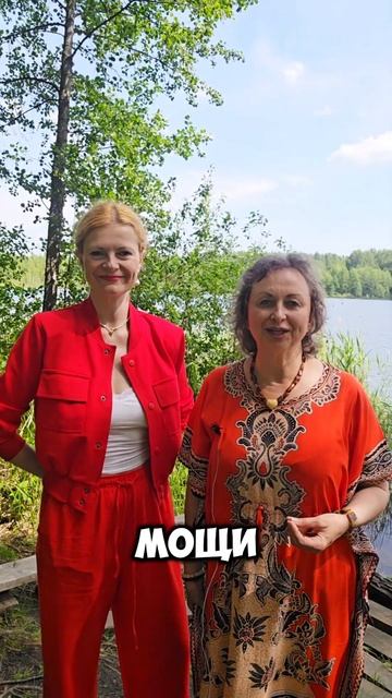 #поехали #проснись