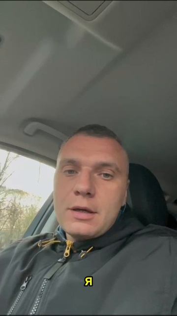 Отзыв клиента о работе программиста 1С Ивана OSMINOG