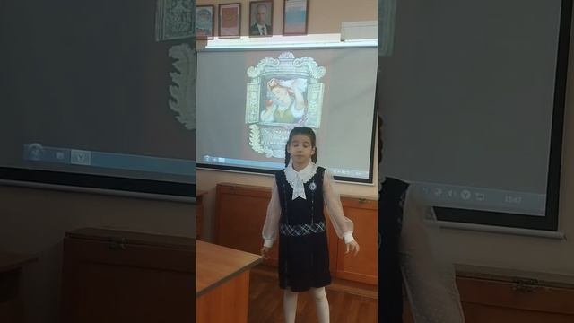 Юнусова Самира, МБУ школа № 43, г. Тольятти. Лауреаты конкурса Чтецов.