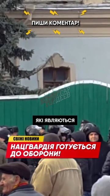 Ну да, теперь же нужно оказывать сопротивление инвалидам за то, что их жен забрали на фронт