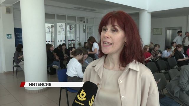 В Бурятии прошел двухдневный интенсив и медиаигра для некоммерческого сектора и медиа