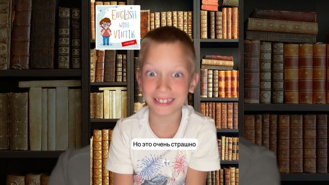 🌟 🆕  как я вижу себя в будущем