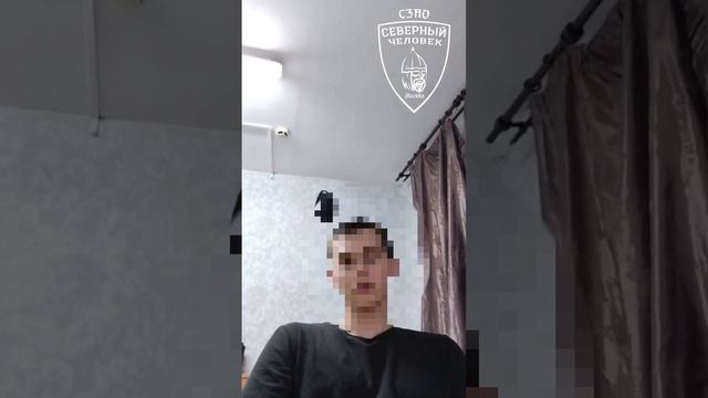 17-летний студент обратился с заявлением о противоправных действиях !!!