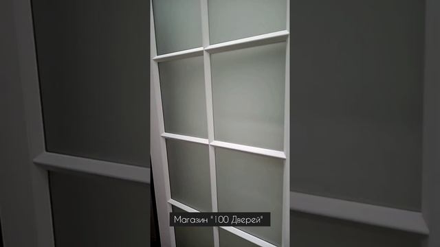 Дверь "Решетка"