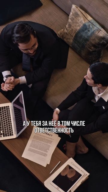 Результат приходит туда, где нет сомнений
