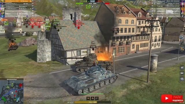 Tаnks Blitz 112 МАСТЕР jdudb_2022