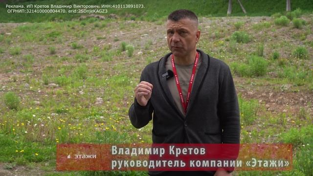 ВЫБИРАЕМ С УМОМ