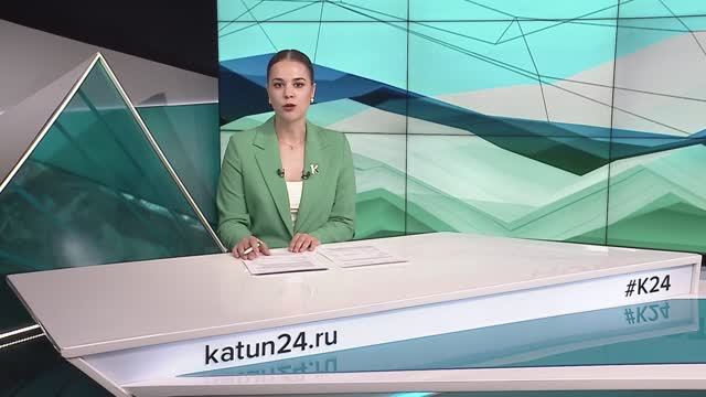 Губернатор Алтайского края подписал соглашение о сотрудничестве с гендиректором АО «Росхим»
