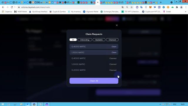 Обзор наших текущих тестнетов на сегодня.