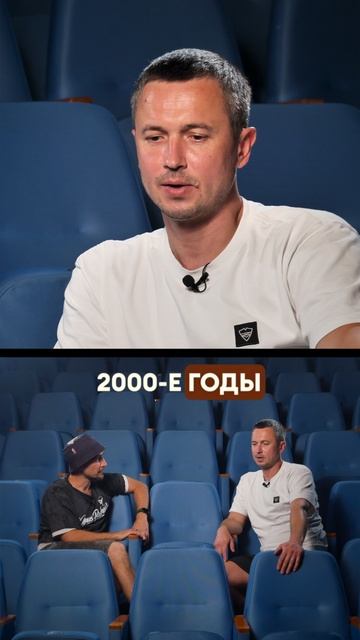 Gaws Breakers / Тизер