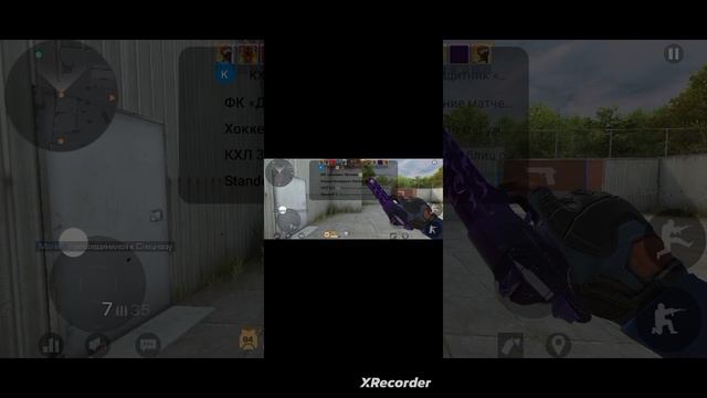 standoff 2