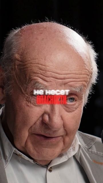 Гамма-всплеск повлияет на землю?