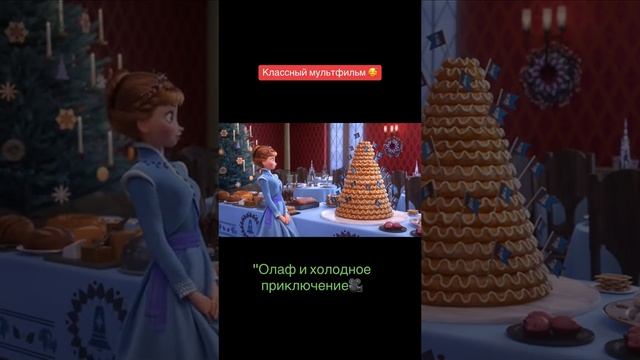 Проект улыбка