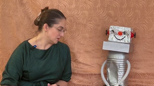 2 серия