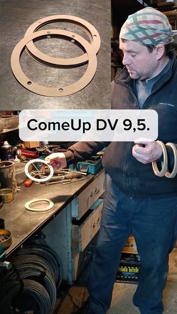 Прокладка крышки тормоза ComeUp DV-9,5 — все ищут, но почти никто не продаёт