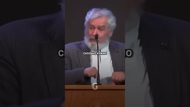 Притча про бедного ослика