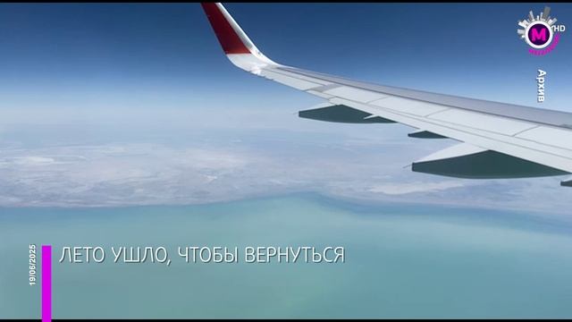 Ухудшение погоды — Югра
