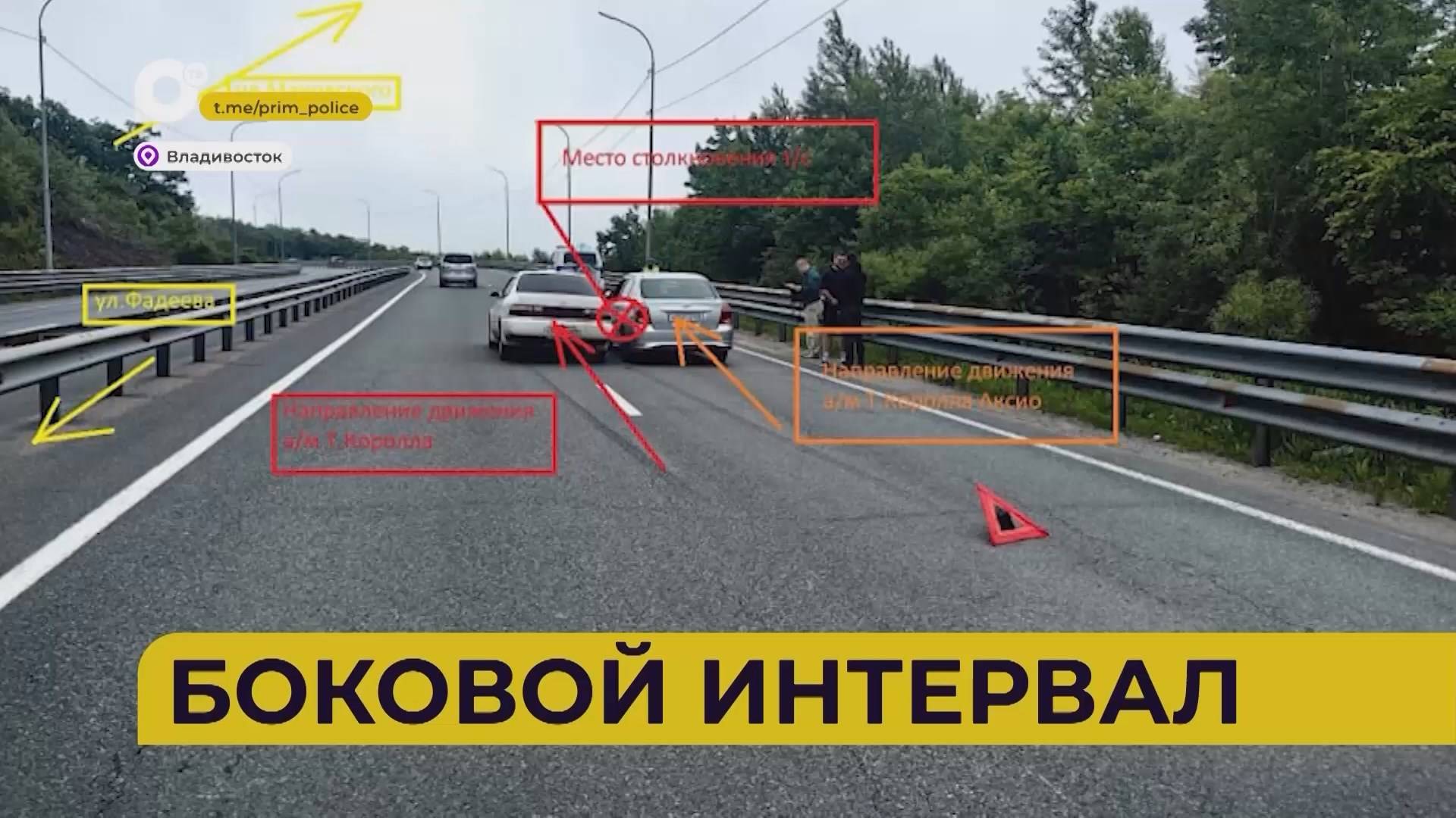 Автопатруль112 / Ребёнок жив / Ушёл с дороги / Никто не пострадал / 19.06.25