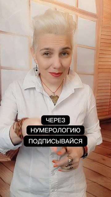 Кто изменяет?