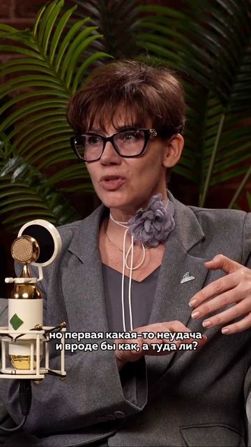 Промкаст Клуба молодых промышленников, тизер к выпуску 16
