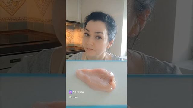 СТЕЙК из ИНДЕЙКИ = ???