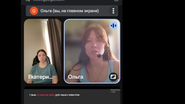 Гордеева Екатерина SEO-специалист