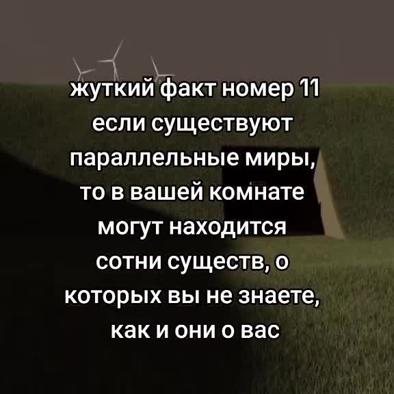 Подпишись 👉 https://vk.com/ykrasheniy_iz_kamny