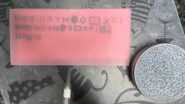 Упражнение воском
