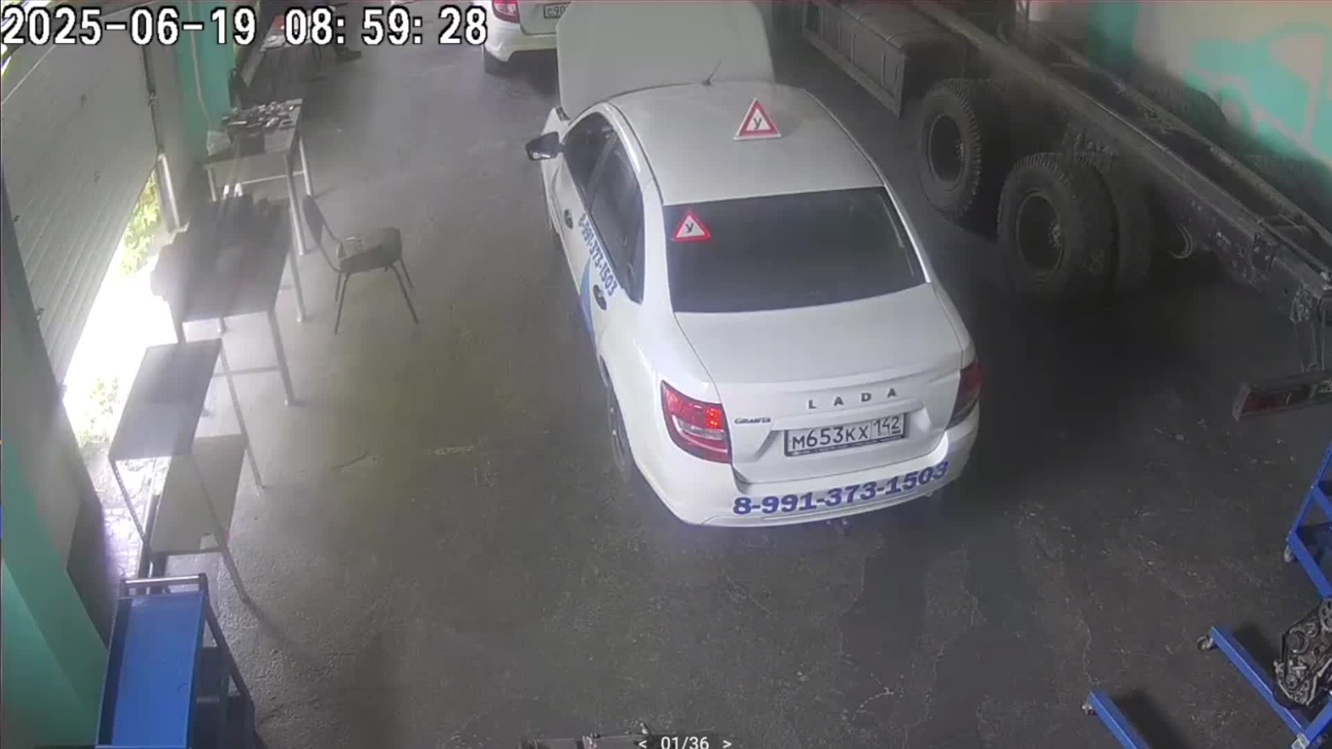 Дэмо ТО
