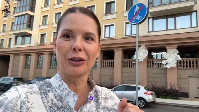 ПРЯМОЙ ЭФИР с Ольгой Ольневой 📣