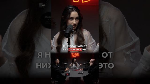 Динара Курбанова – парень должен смешить #отношения #юмор #чувствоюмора