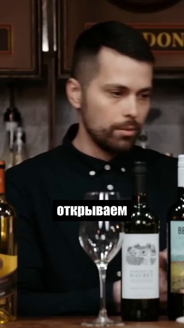 Пробковая болезнь! Об этом надо знать! #вино #белоевино #виноделие