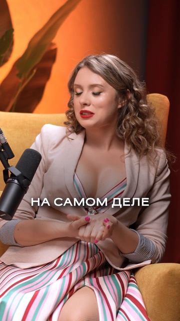 Как сохранить огонь: честный разговор о близости