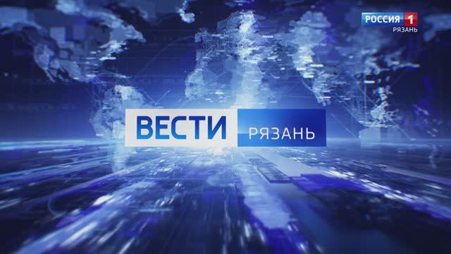 Эфир от 19.06.2025 (09:30)