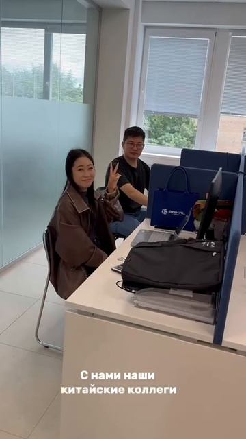 Один день из жизни Московского офиса Байкал Экспресс.