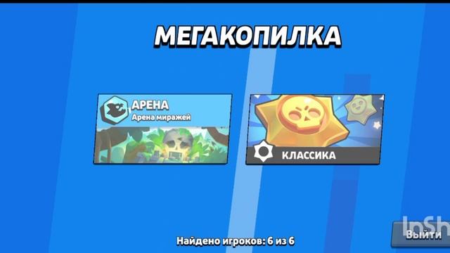 InShot_20250619_124524888.mp4