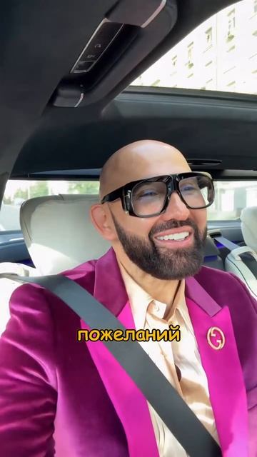МНЕ ОЧЕНЬ ВОЛНИТЕЛЬНО ИЗ-ЗА ВАС