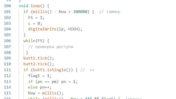 Простая компактная вводилка паролей на контроллере atmega 32u4 (arduino pro micro) версия 2s