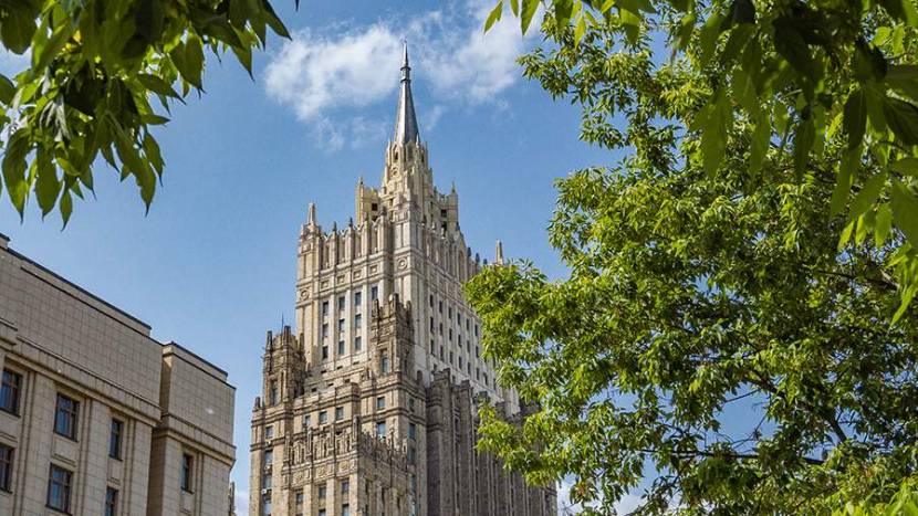 В МИД РФ отметили опасность третьей мировой войны