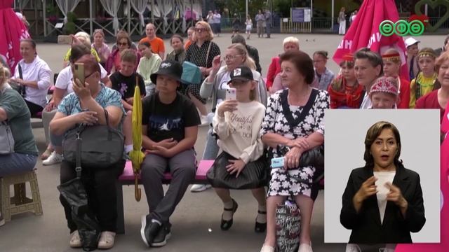 Особенные дети посетили Шульган-Таш
