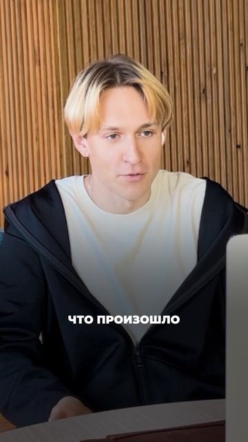 Директор компании должен убирать за собаками?