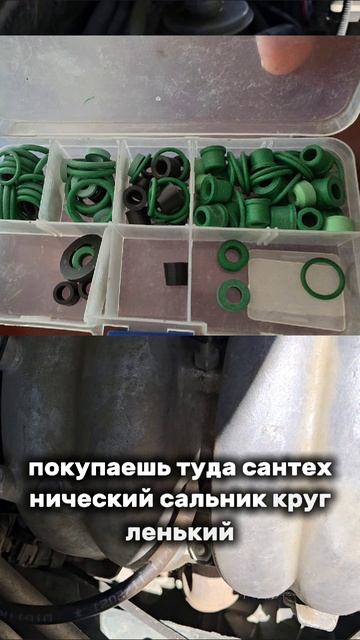 Лайфхак для Нивы.
