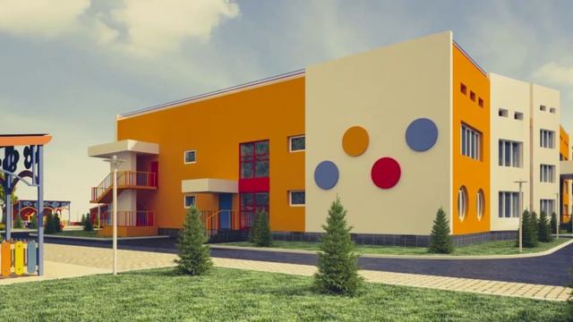 Что такое новые объекты (4)