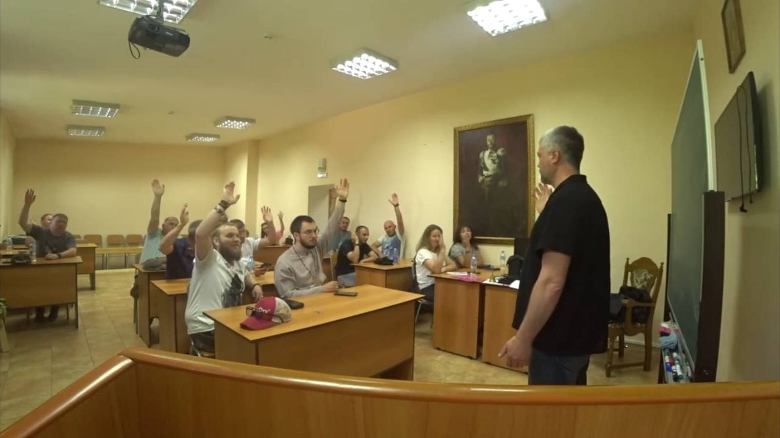 областное собрание