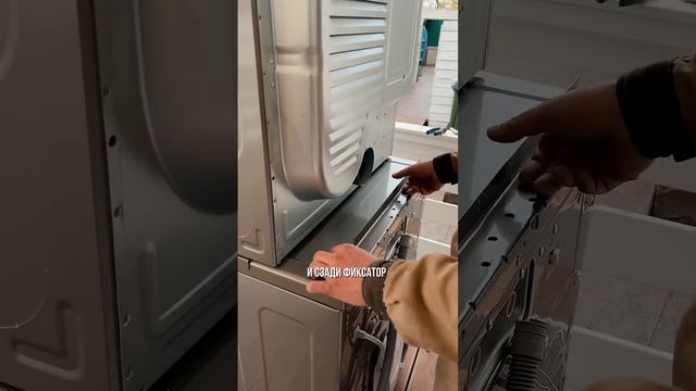 Прачечная колонна LG #прачечноеоборудование #прачечнаяLG #химчистка #прачечная