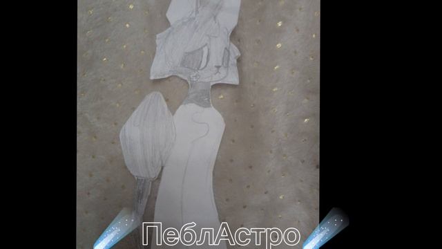 Лавандик не их дочь!!!!