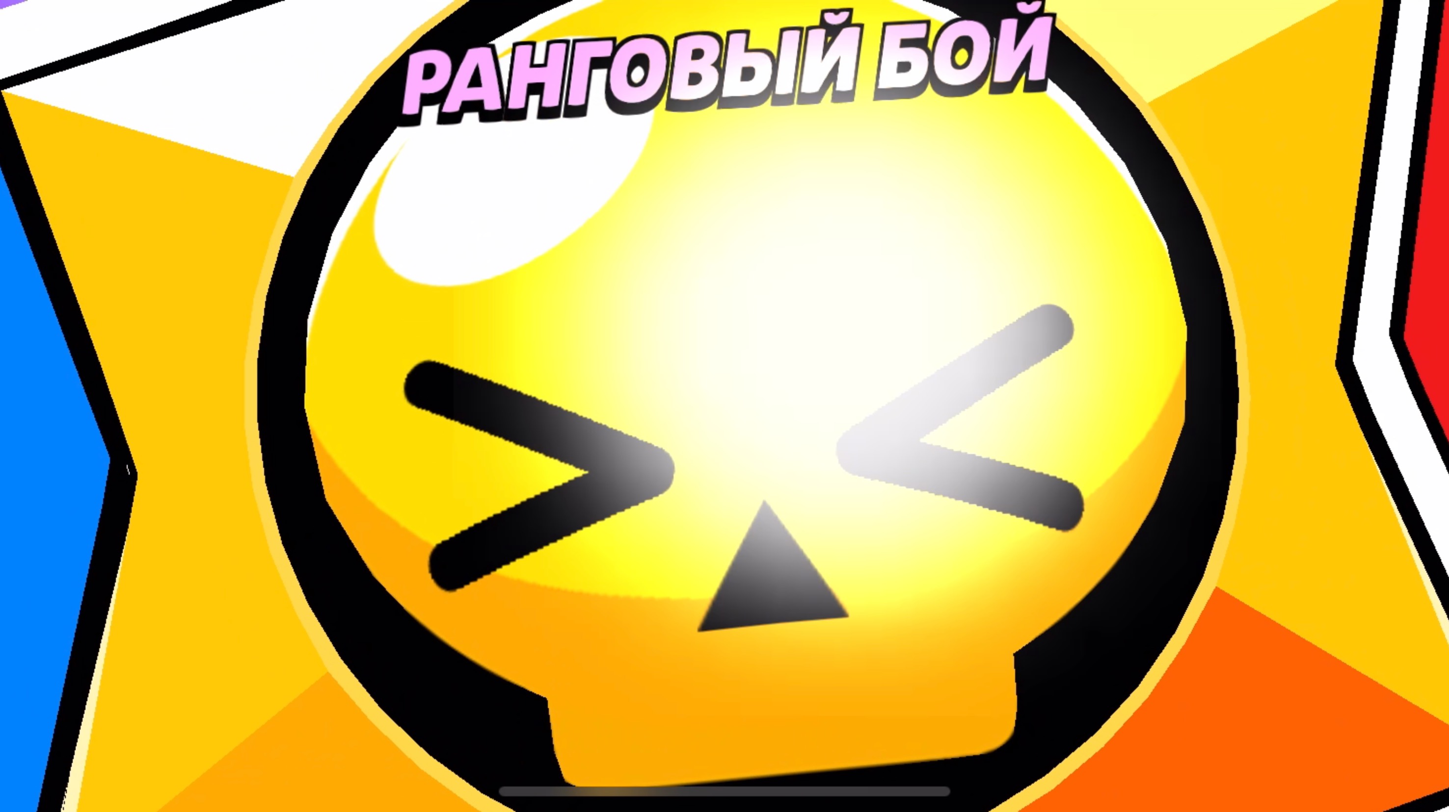 ОТКРЫТИЕ PRO PASS ПРИЗОВ!! СКАМ ИЛИ ЦЕННЫЙ ЛУТ?