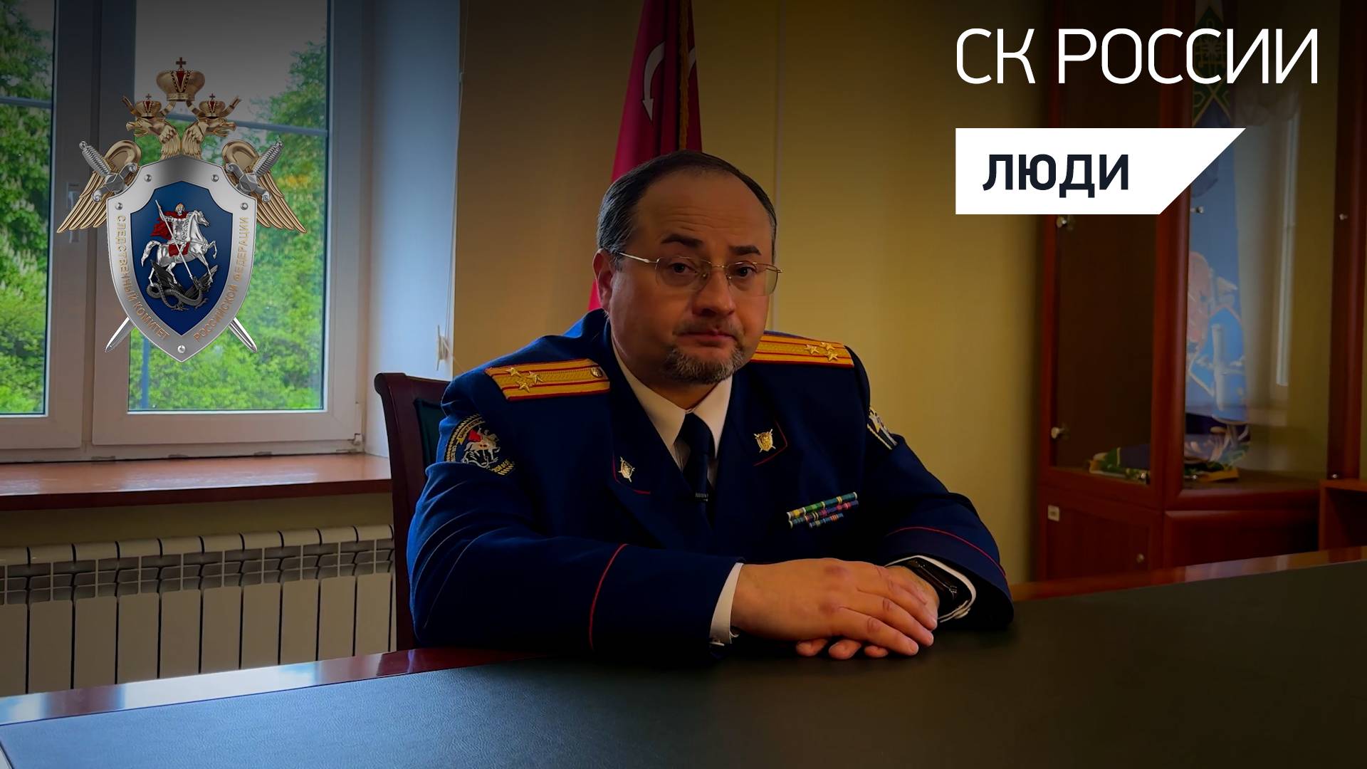 «ДЕЛА МИНУВШИХ ДНЕЙ»: АНАТОЛИЙ СКУКОВСКИЙ