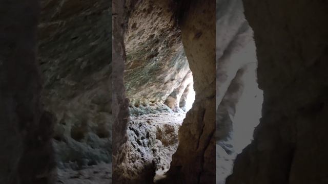 Глубина пещеры в Мадере