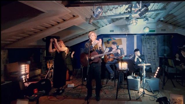 Миша Лузин — Фламенко (live)
